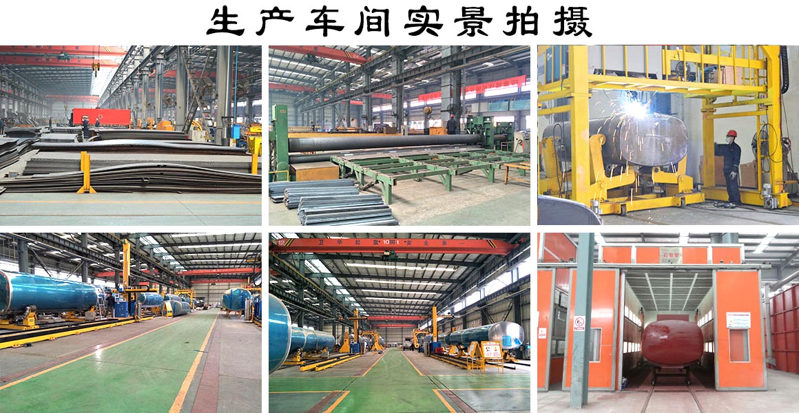 厂区实拍 厂区实拍